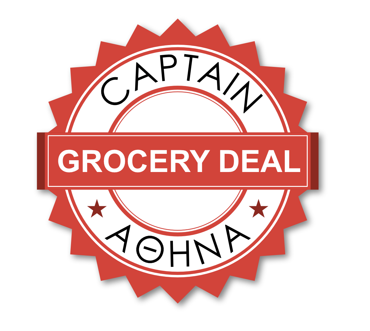 ΚΑΚΑΟ ΙΟΝ (5702) 125g*20ΤΕΜ /ΚΙΒ