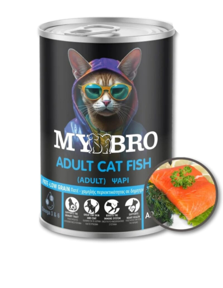 MY BRO ΠΑΤΕ ΓΑΤΑΣ ΜΕ ΨΑΡΙ ΚΟΝΣΕΡΒΑ 400gr*12/ L 15