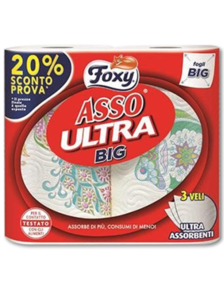 FOXY ASSO ULTRA ΧΑΡΤΙ ΚΟΥΖΙΝΑΣ 3Φ (ΠΚ 2ΤΜΧ) 225gr*12/L 2KB /PAL 16KB