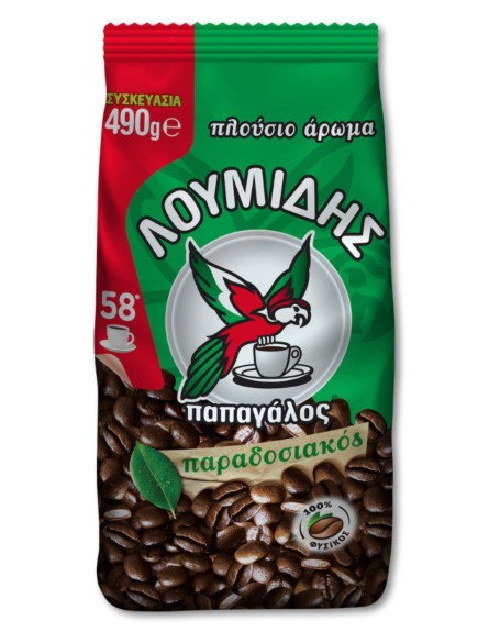 ΛΟΥΜΙΔΗΣ ΠΑΡΑΔΟΣΙΑΚΟΣ 490gr*24/ L 9KB / PAL 36KB