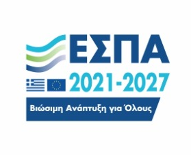 ESPA